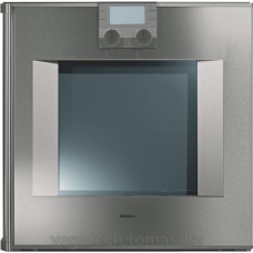 Духовой шкаф GAGGENAU BO 270111 Духовой шкаф GAGGENAU BO 270111
