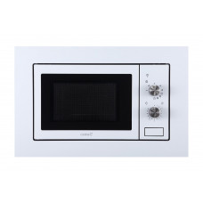 Микроволновая печь MMA 20 белая
