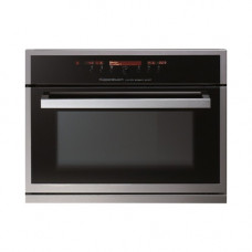 Паровой шкаф KUPPERSBUSCH EKDG 6900.2E