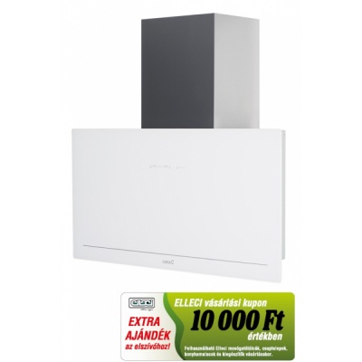 Вытяжка GOYA 70 WH Вытяжка GOYA 70 WH